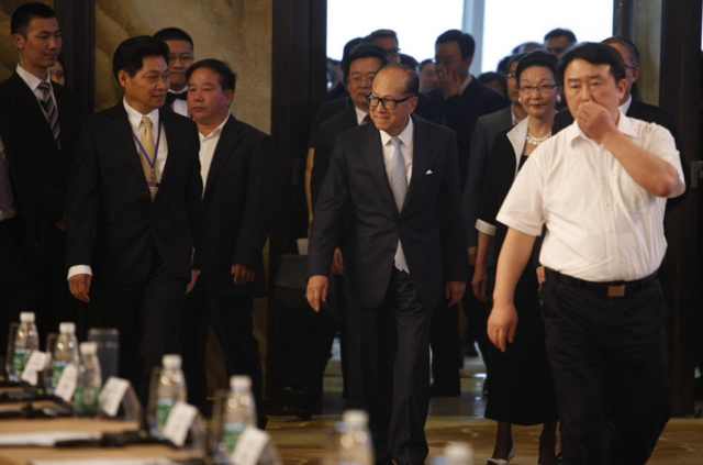 长江国际商会成立大会