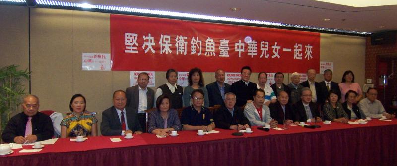 9.15 news conference